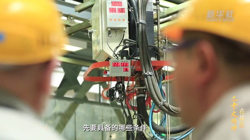 SaaS实施过程中的五大常见问题及应对策略